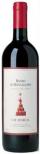 Col dOrcia - Rosso di Montalcino 0 (750ml)