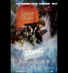 Elijah Craig Private Barrell 0 (750)