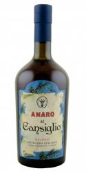 Amaretto Cansiglio (700ml) (700ml)